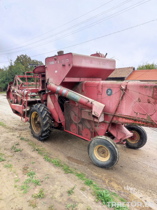 Massey Ferguson 31